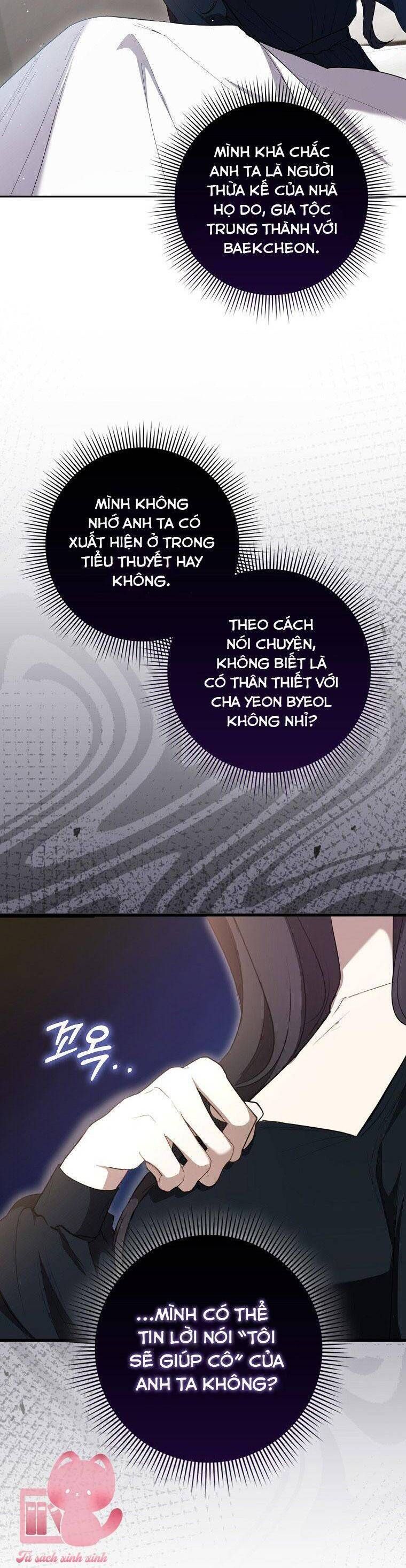 page_21