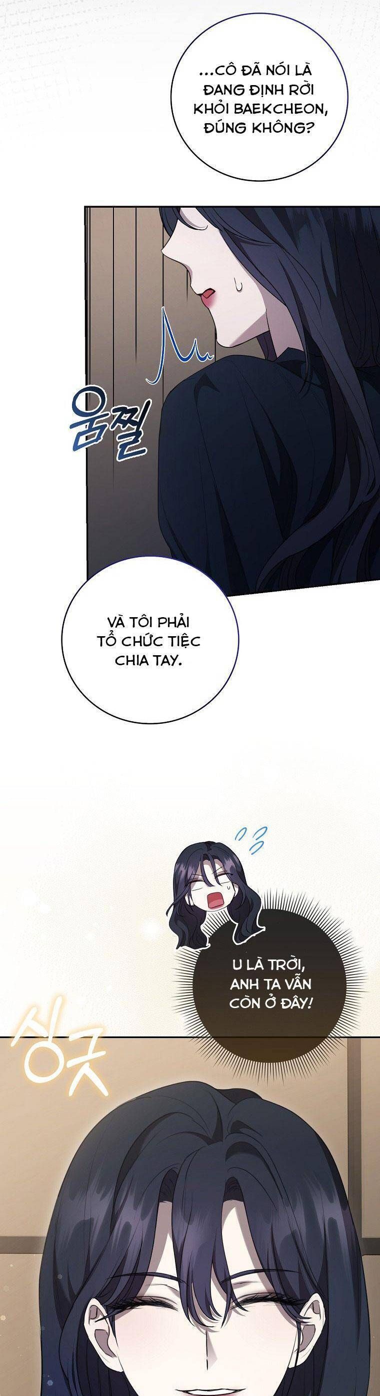 page_22