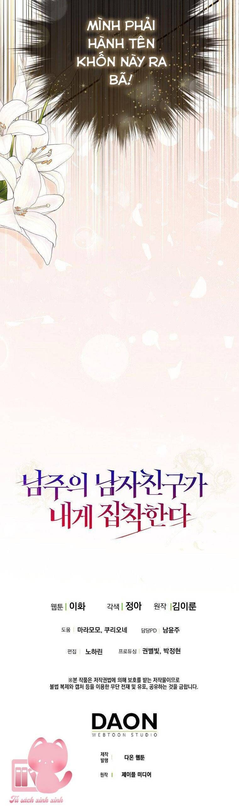 page_55