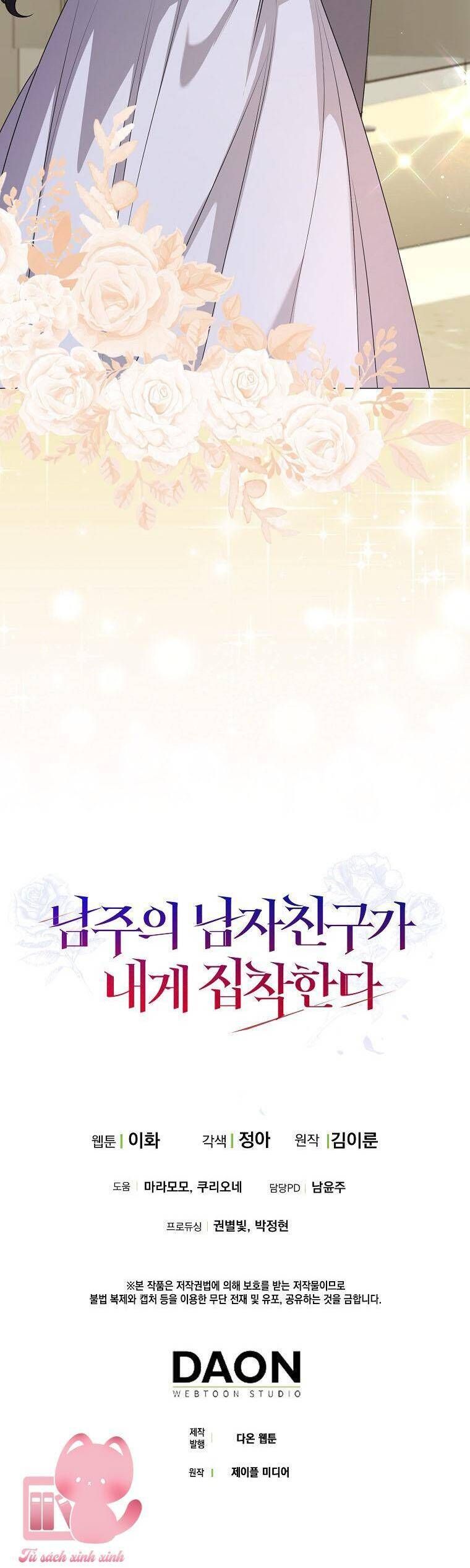 page_44