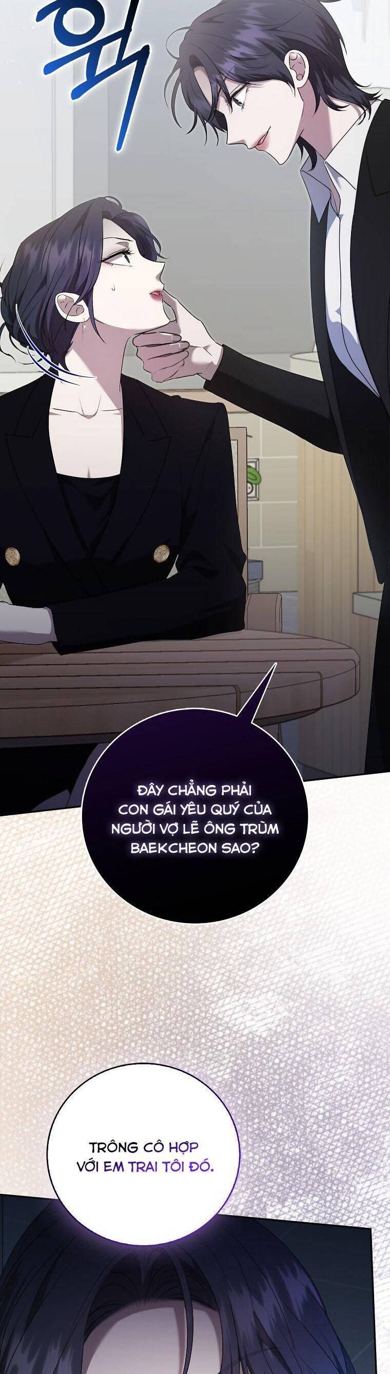 page_14