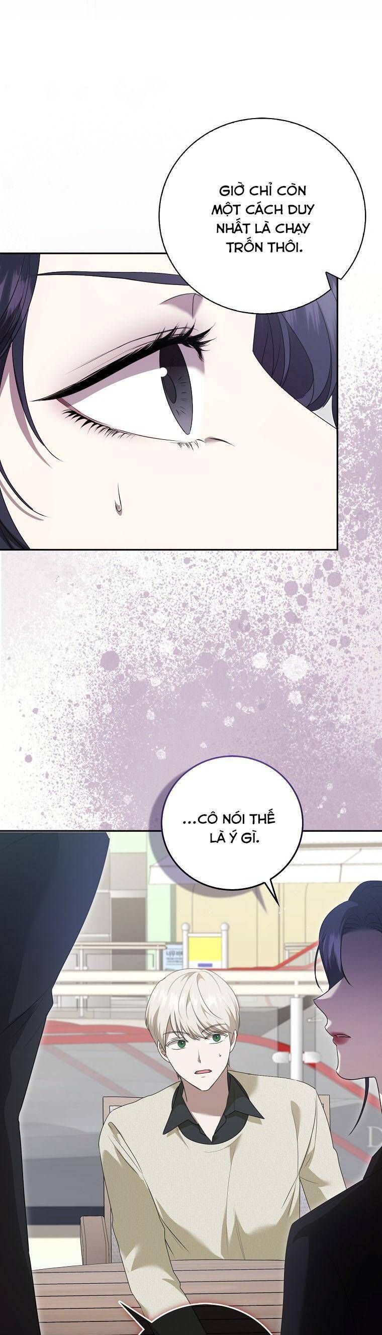 page_21