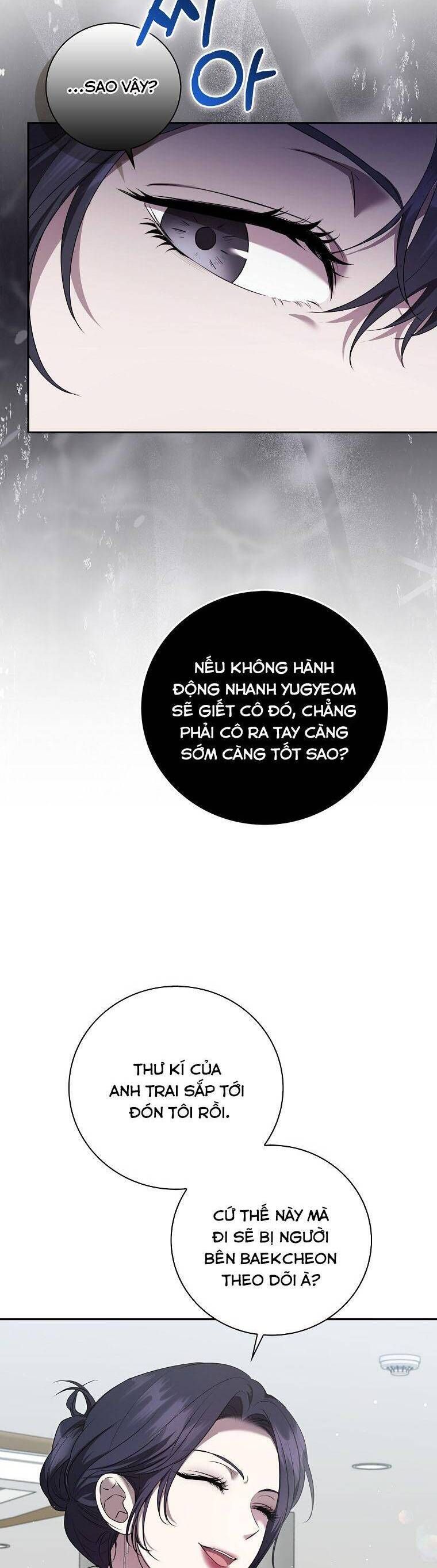 page_27