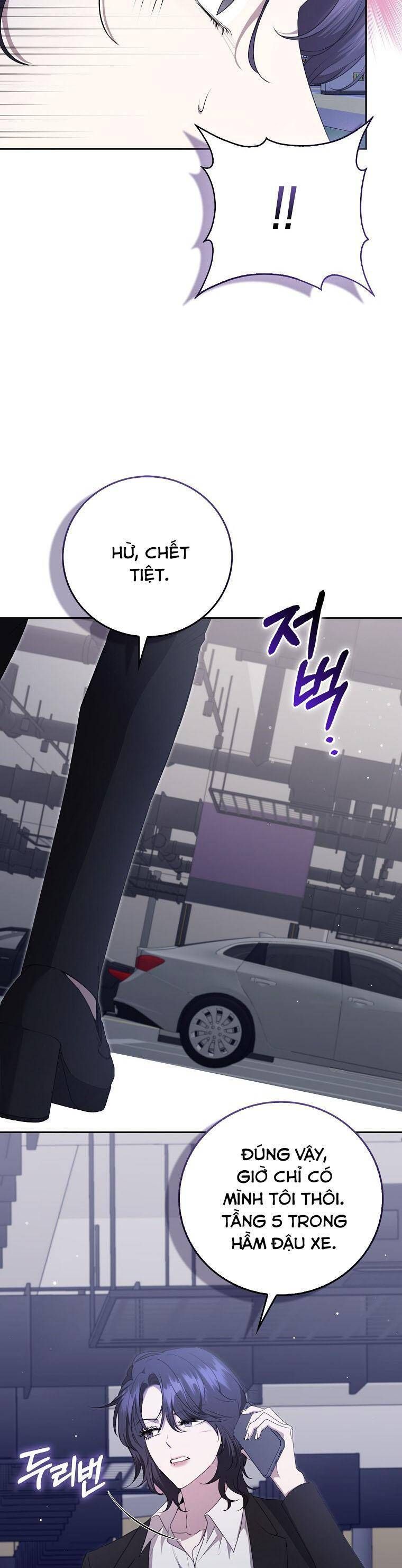 page_15