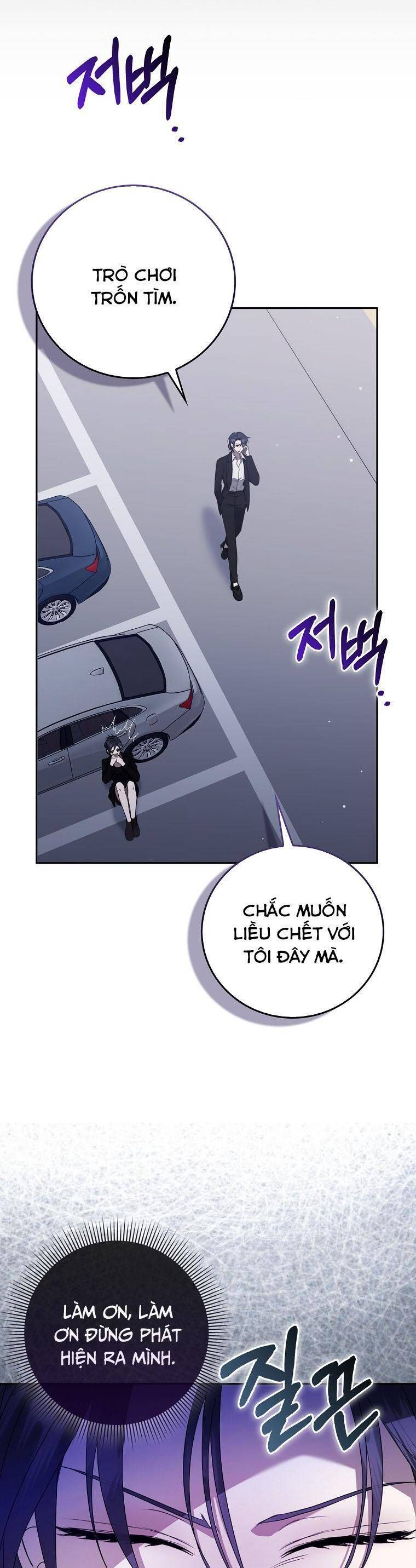 page_17