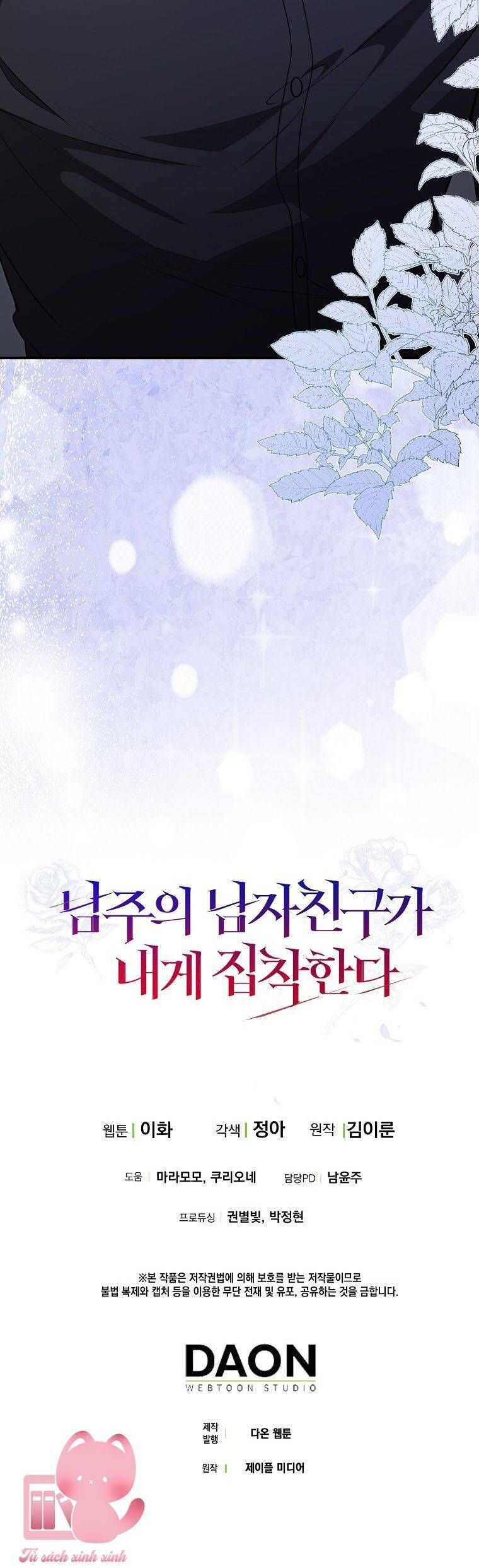 page_43