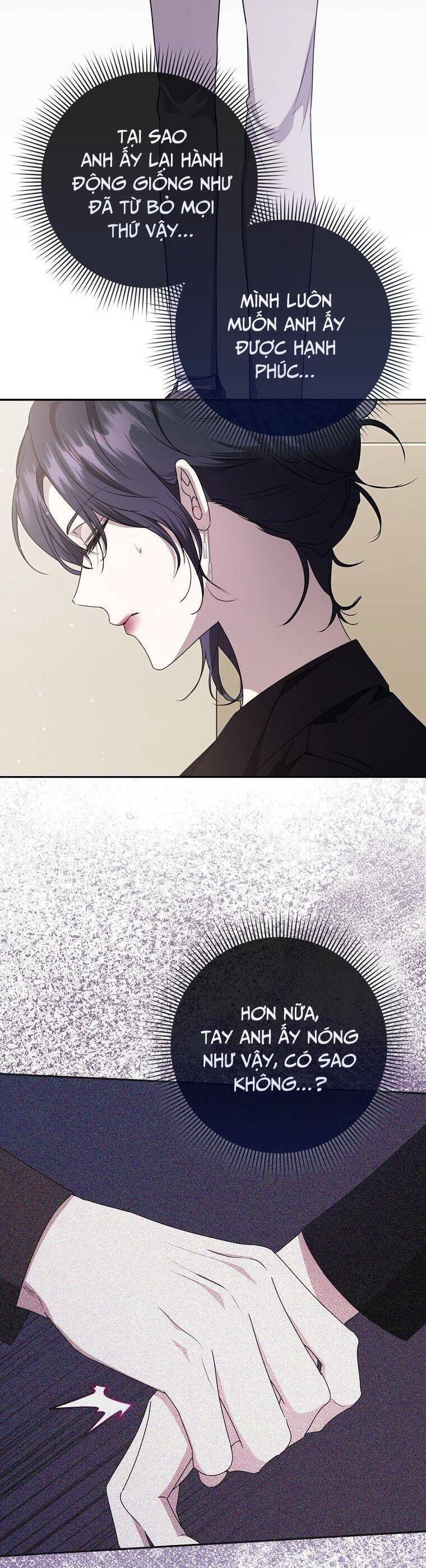 page_18