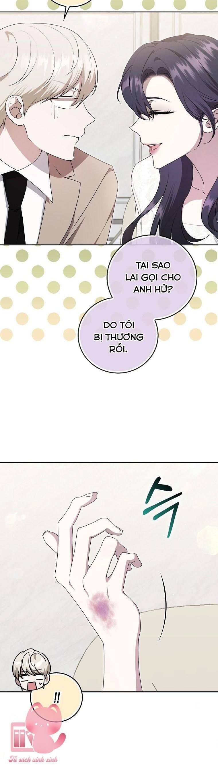 page_17