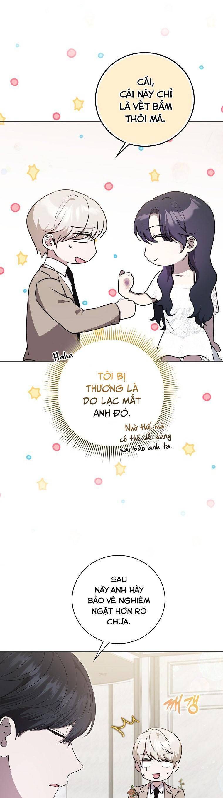 page_18