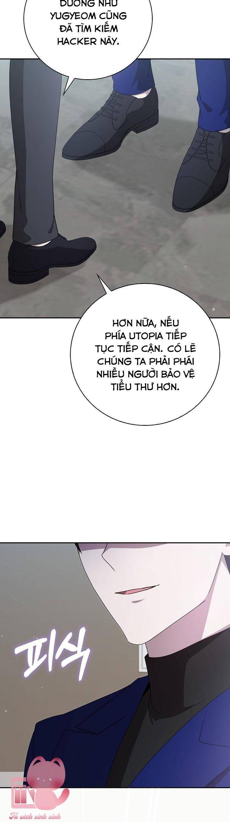 page_6