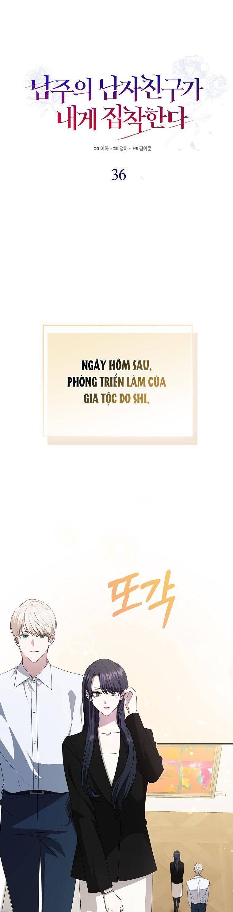 page_15