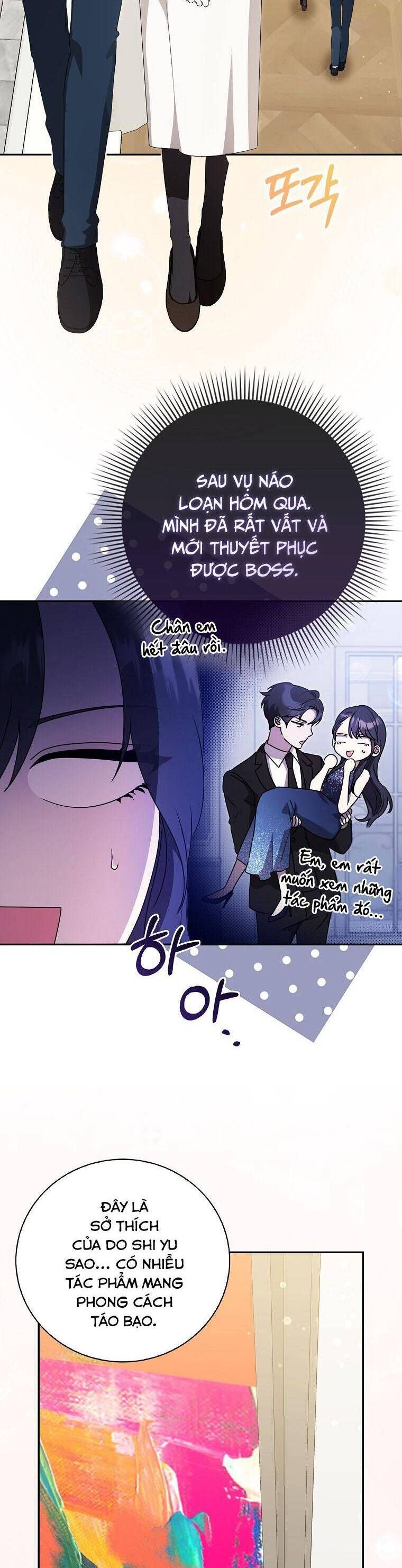 page_16