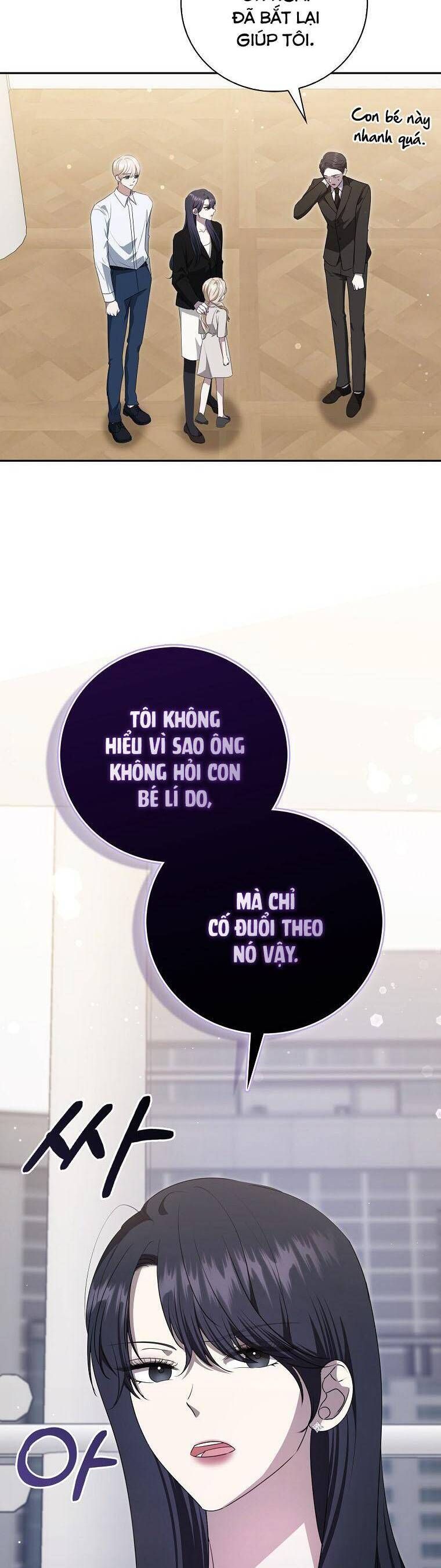 page_23