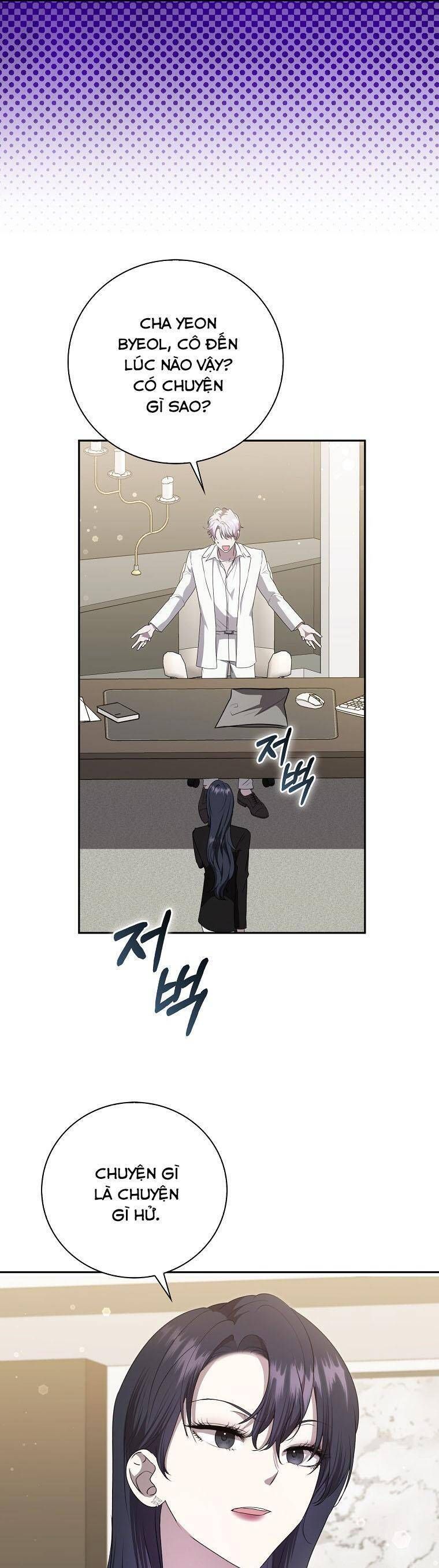 page_32