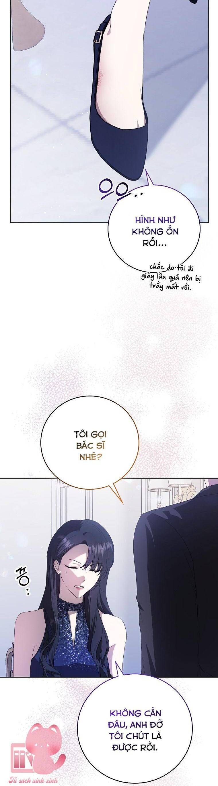page_7