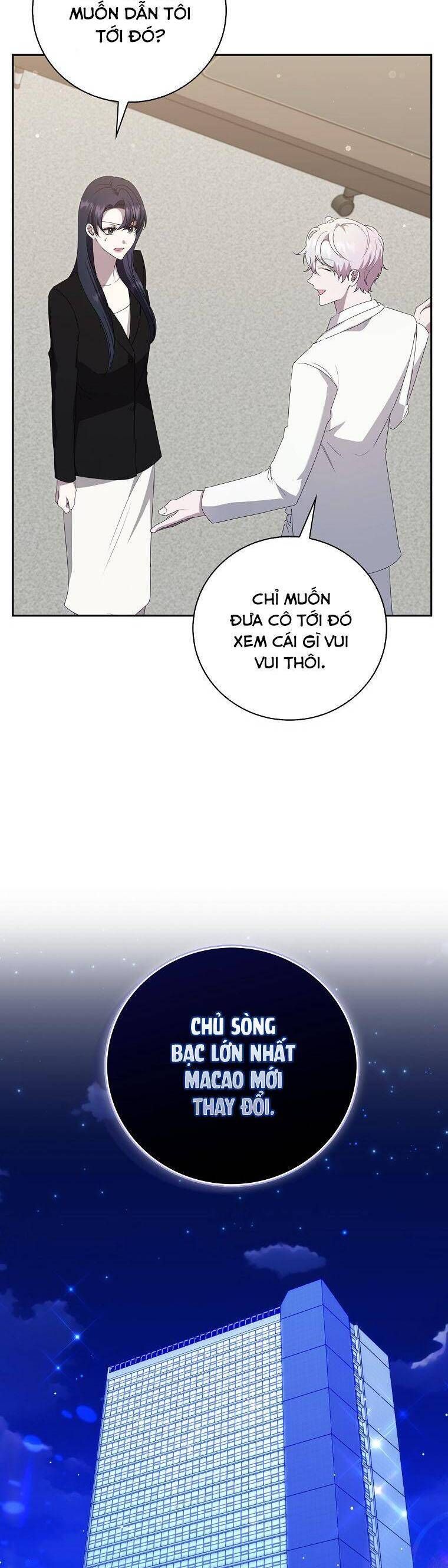 page_17