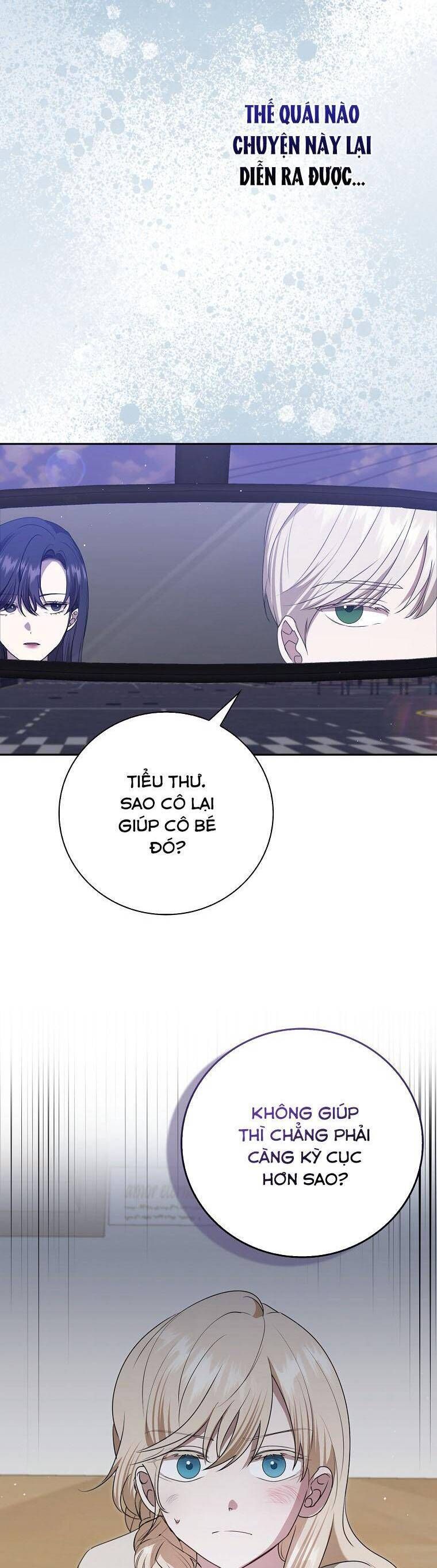 page_23