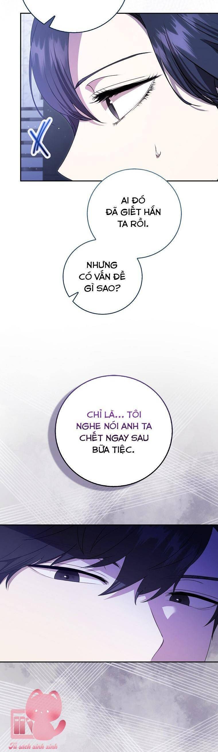 page_8