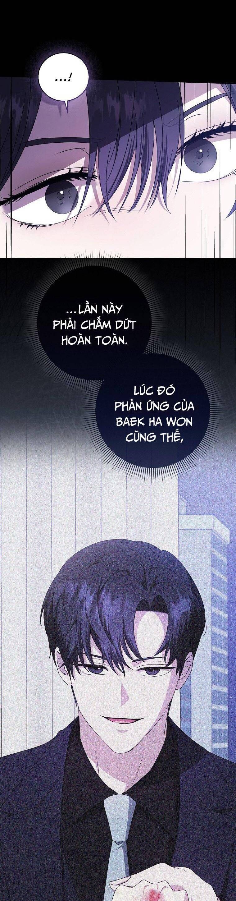 page_17