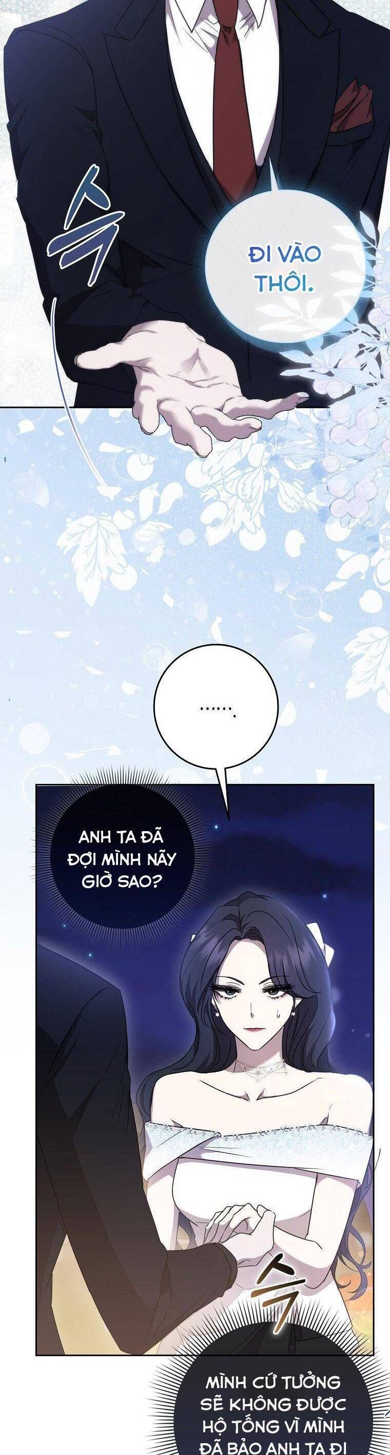 page_17