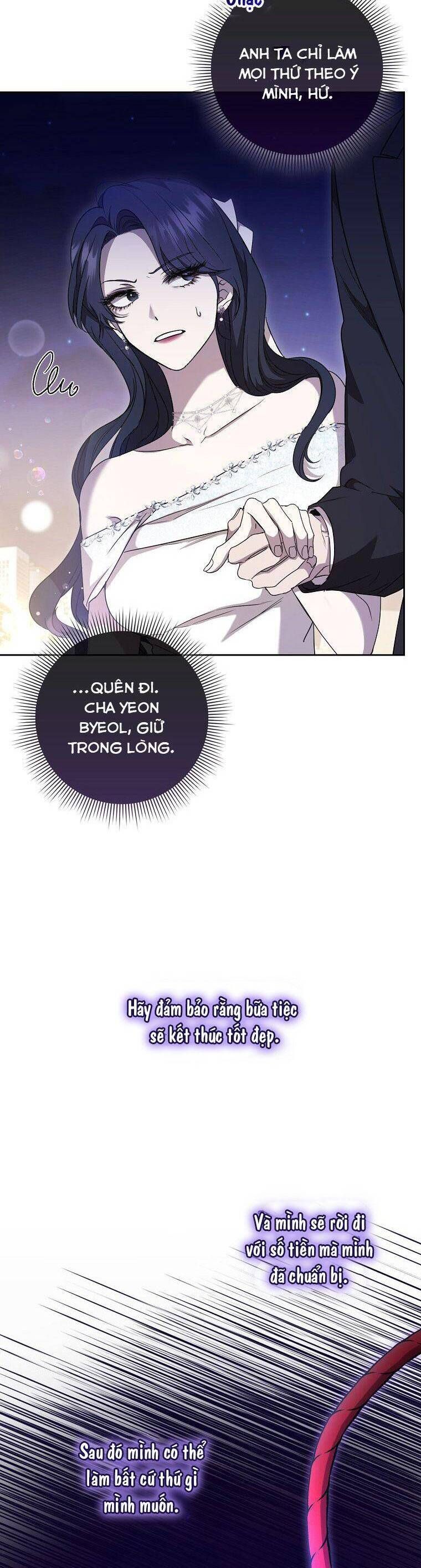 page_23