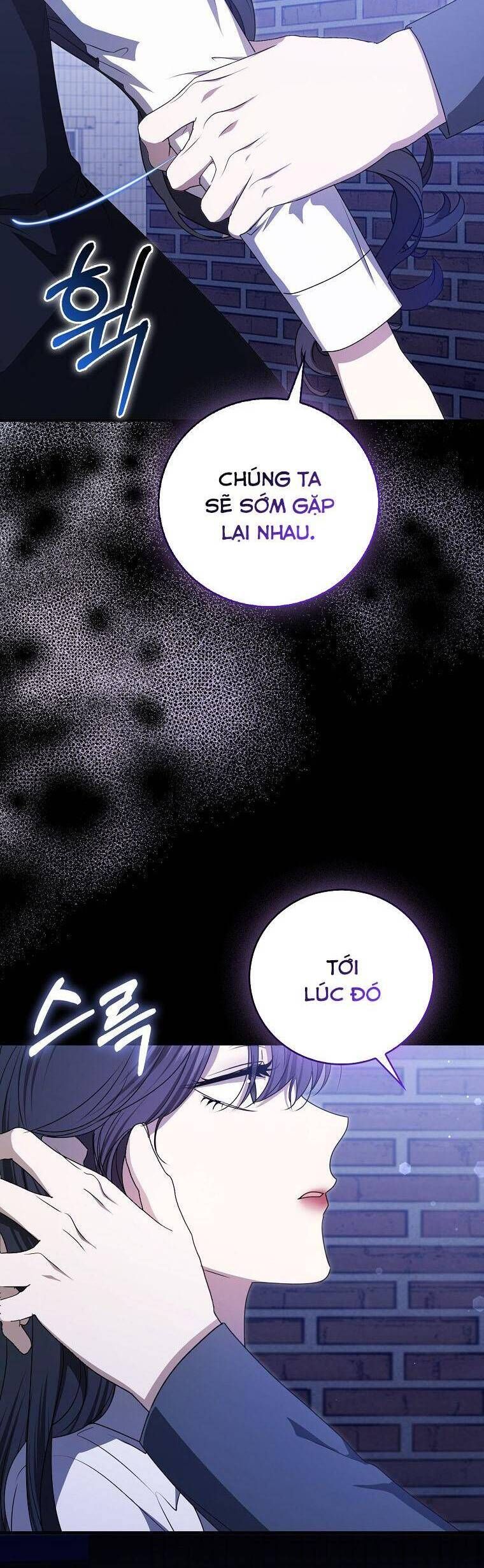 page_23
