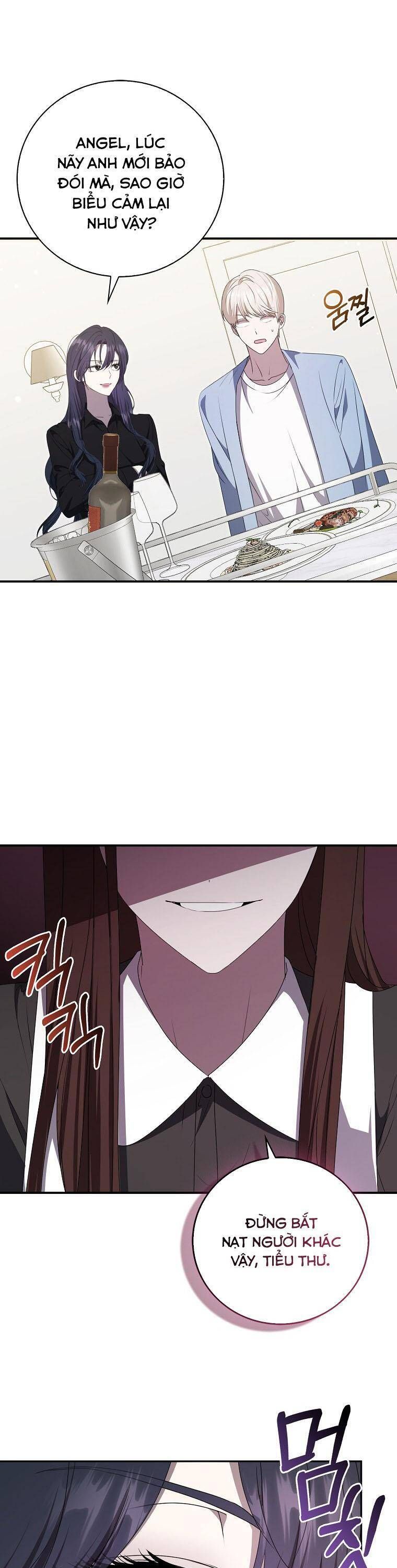 page_32