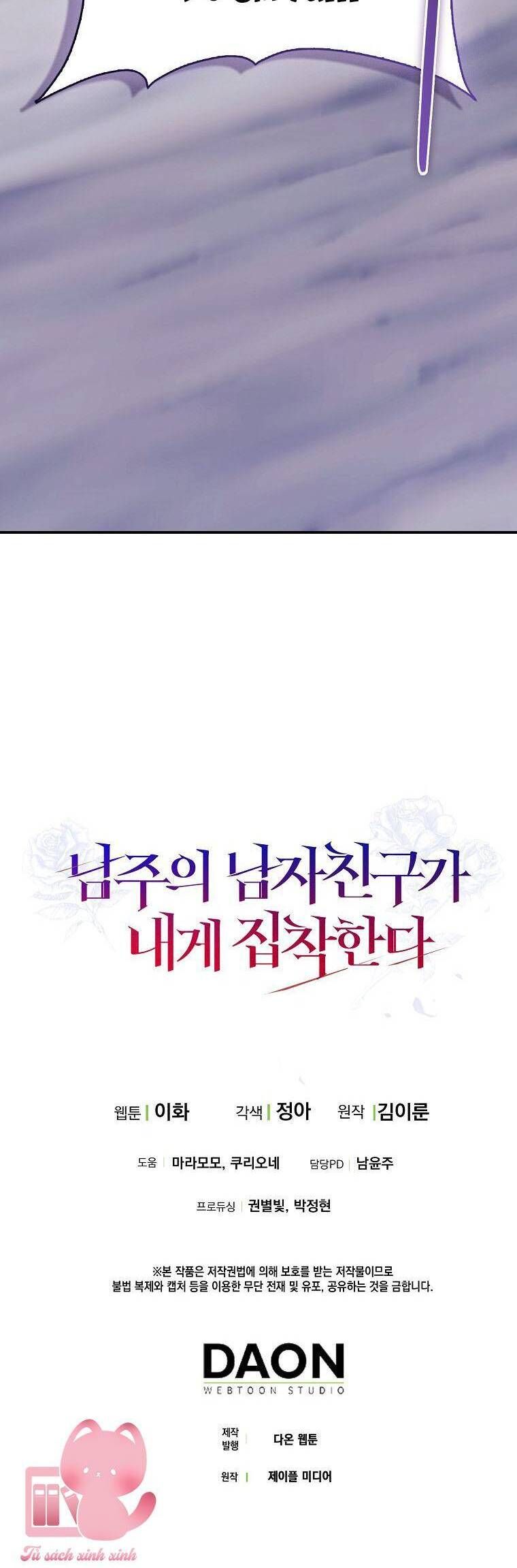 page_40
