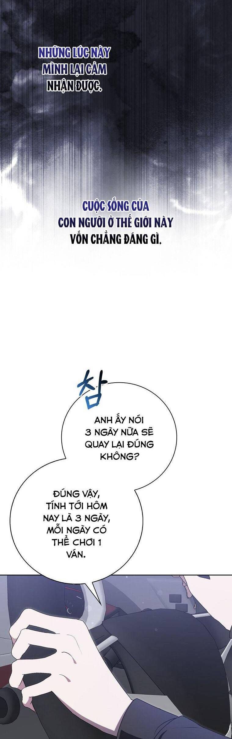 page_25