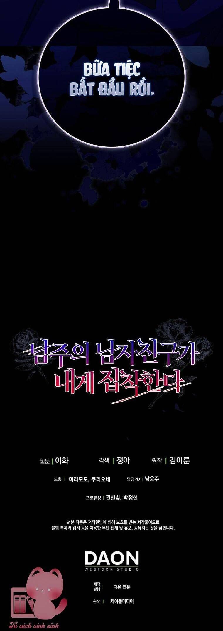 page_45