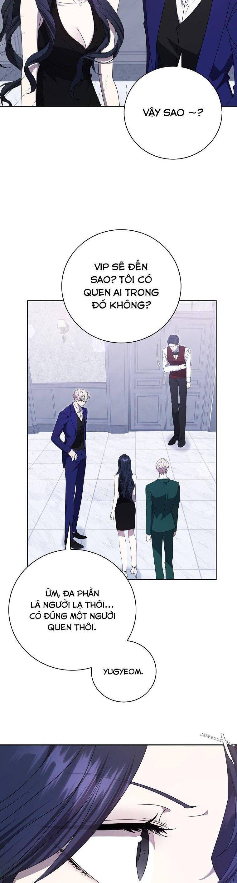 page_17