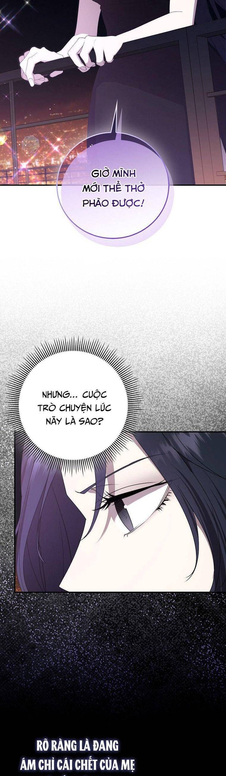 page_17