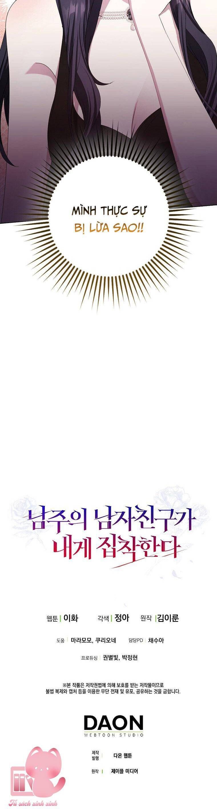 page_32