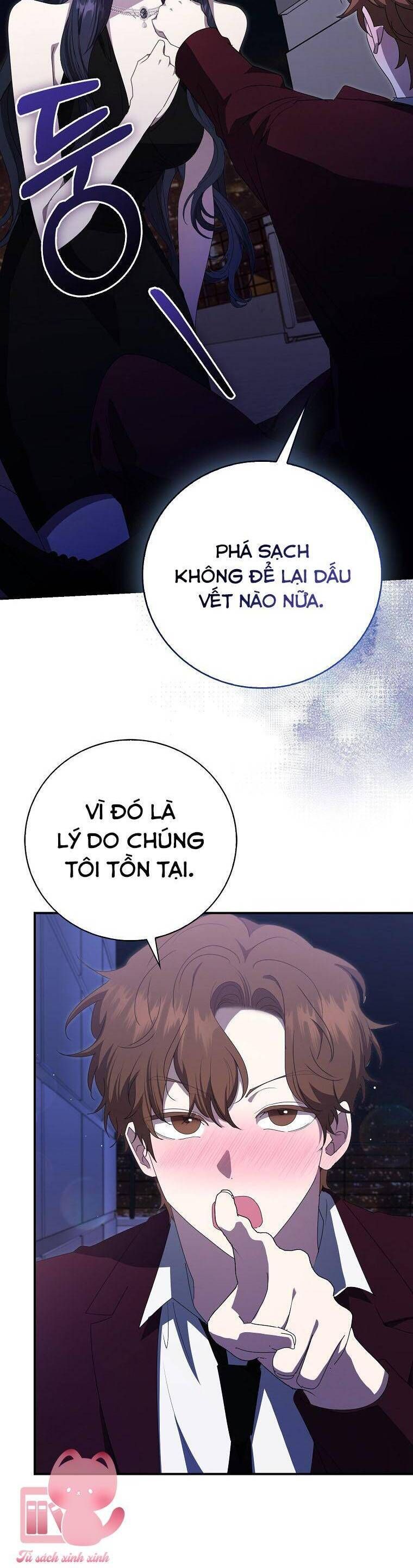 page_12