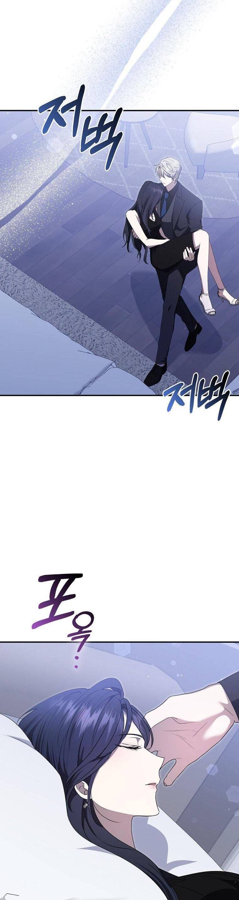 page_27