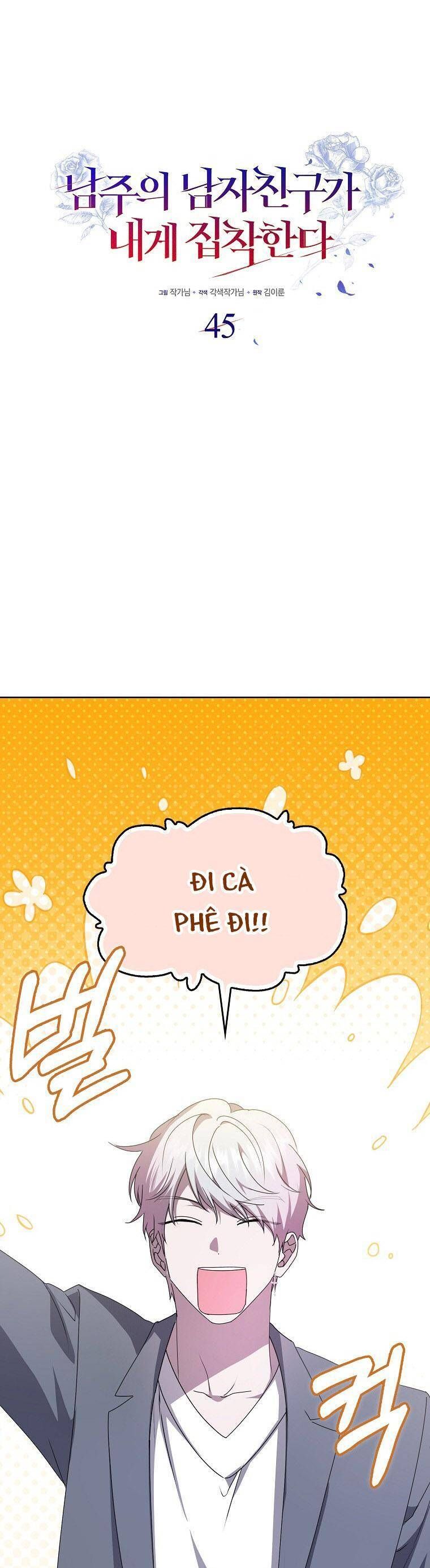page_19
