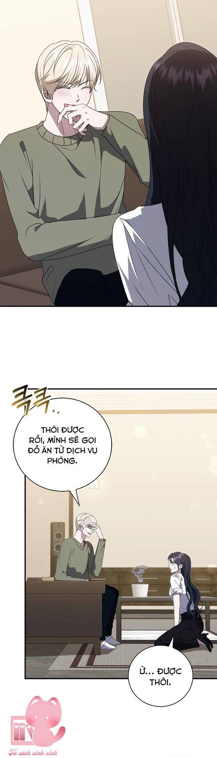 page_12