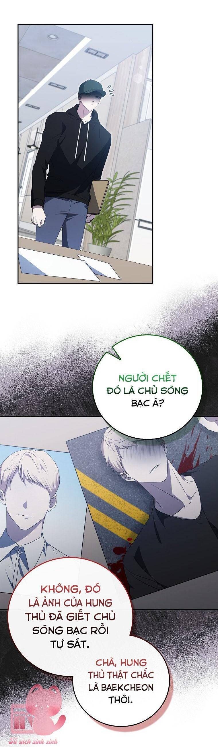 page_20