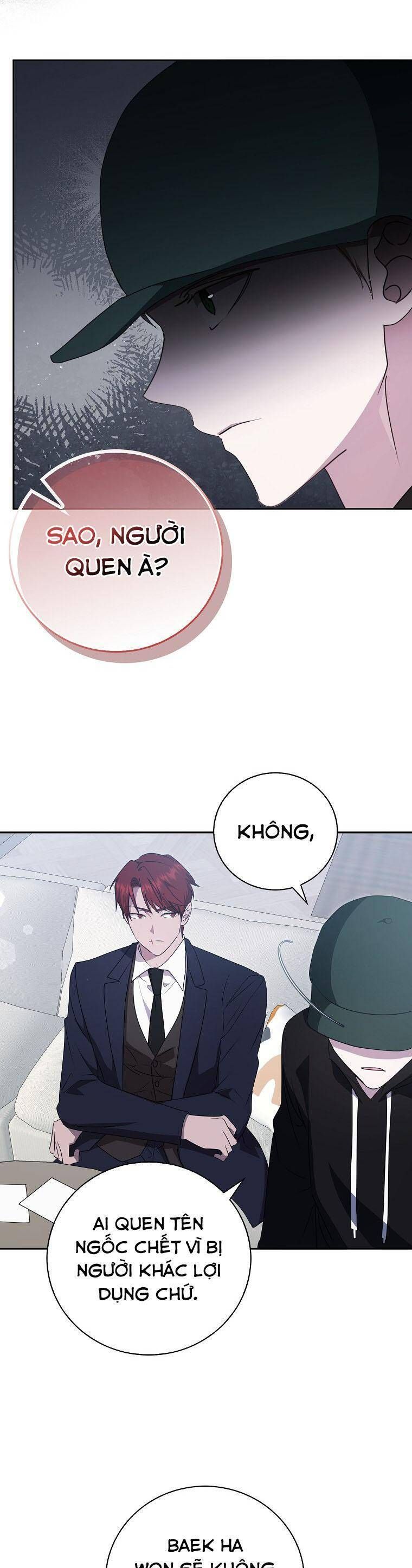 page_21