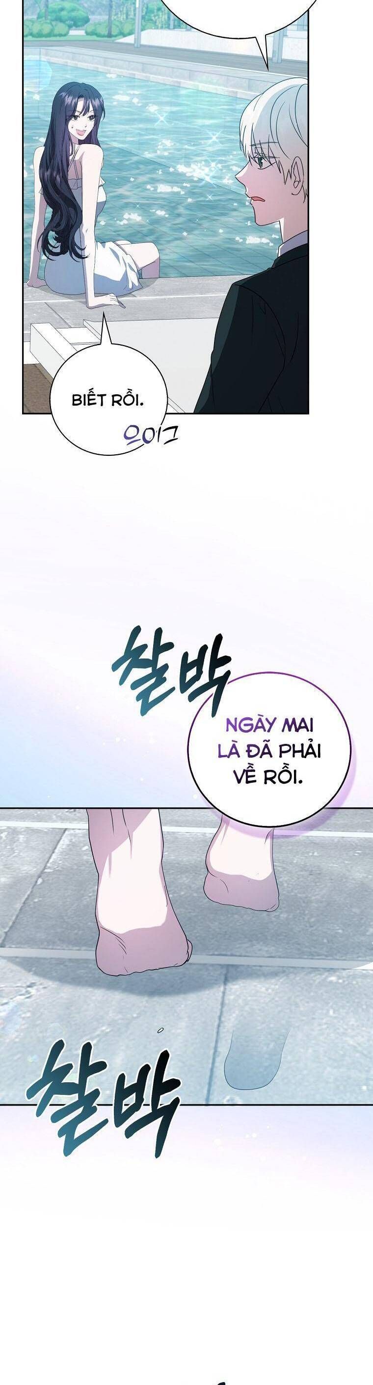 page_27