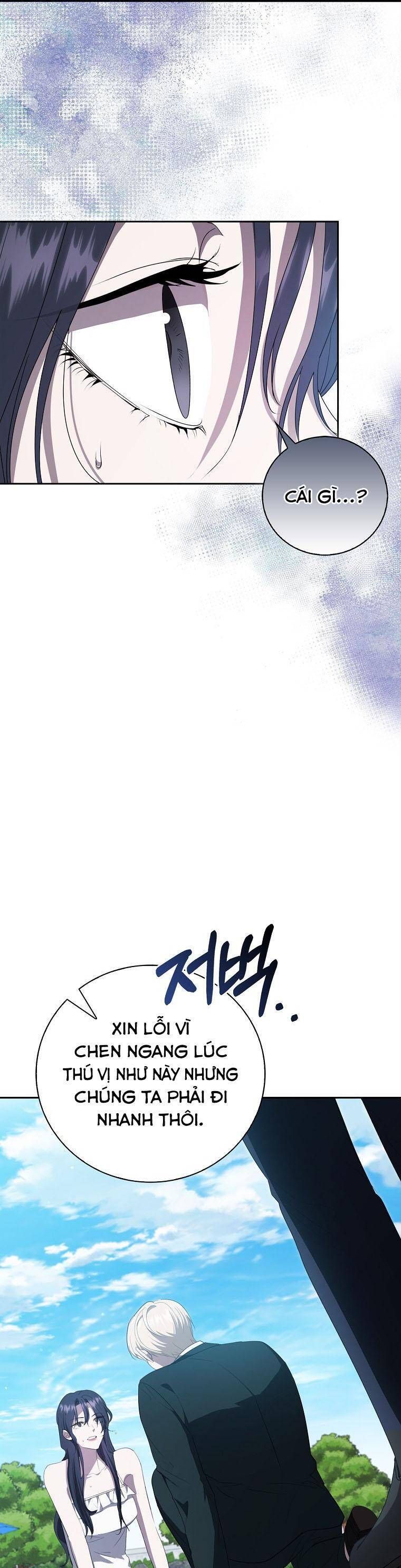 page_25