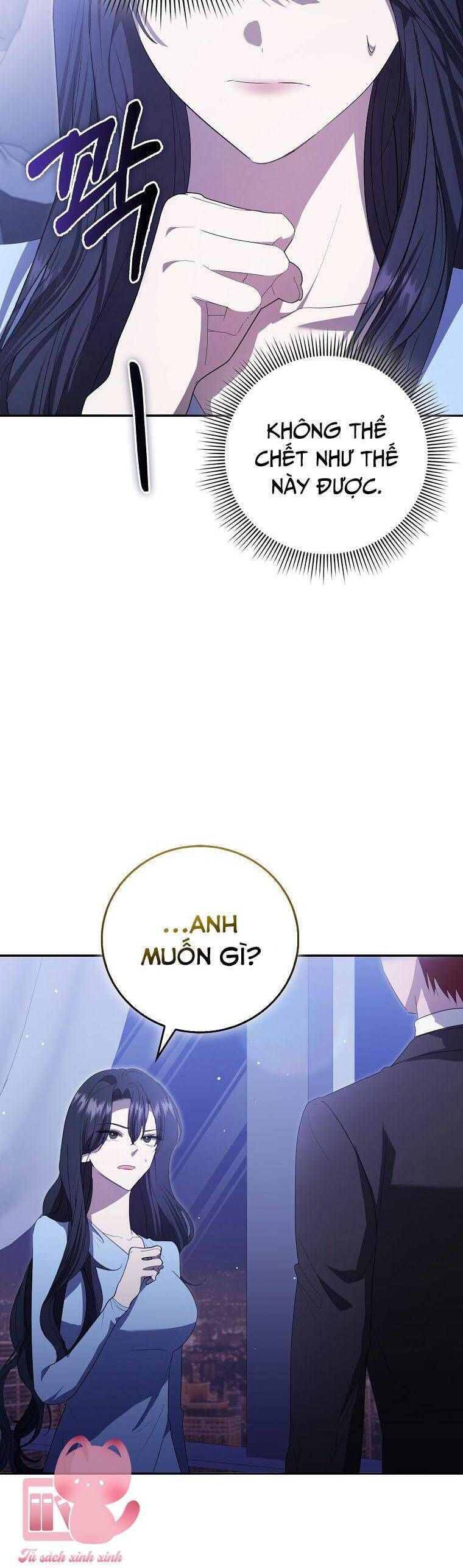page_20
