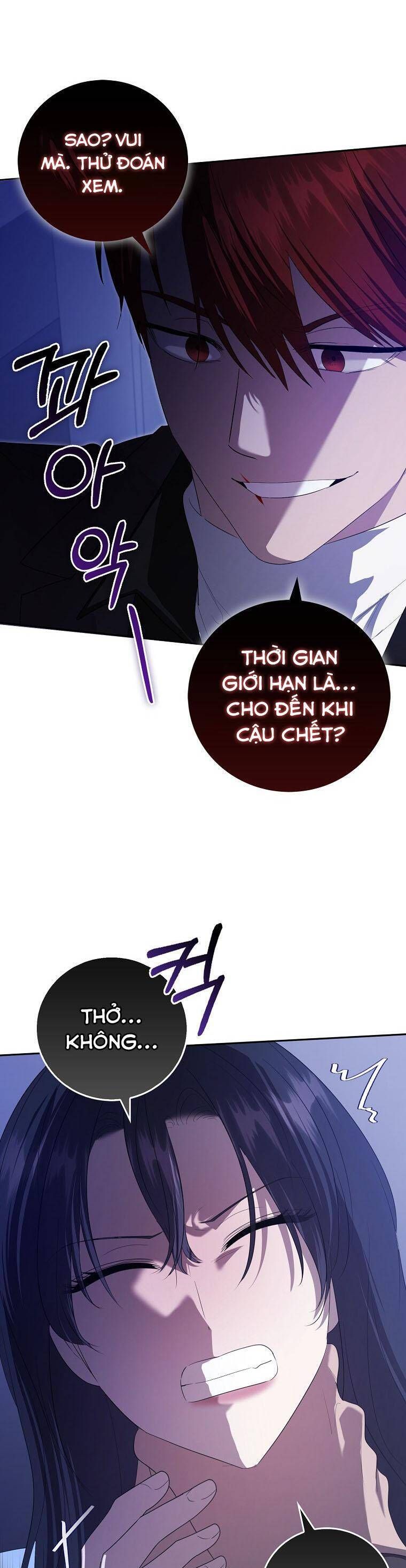 page_33