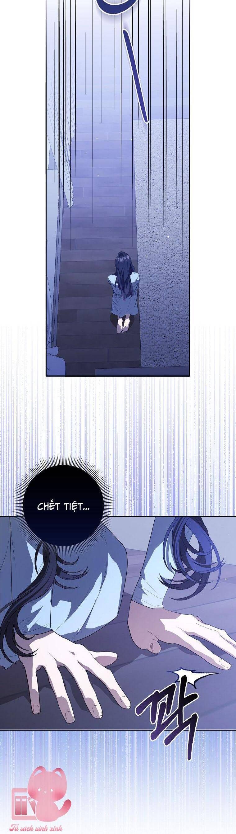 page_17