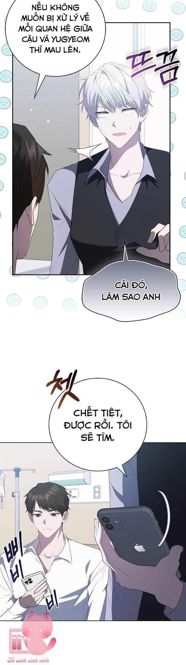 page_25