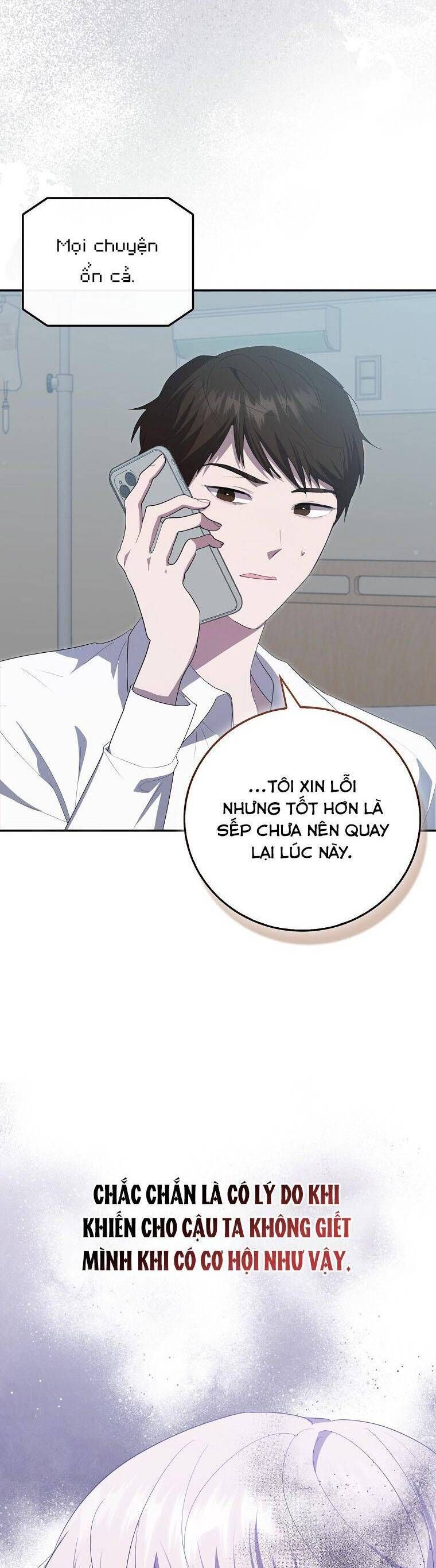 page_27
