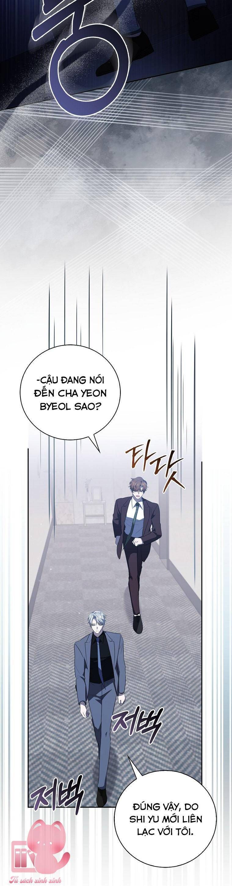 page_11