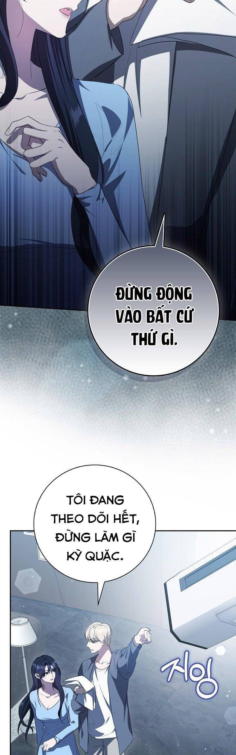 page_11