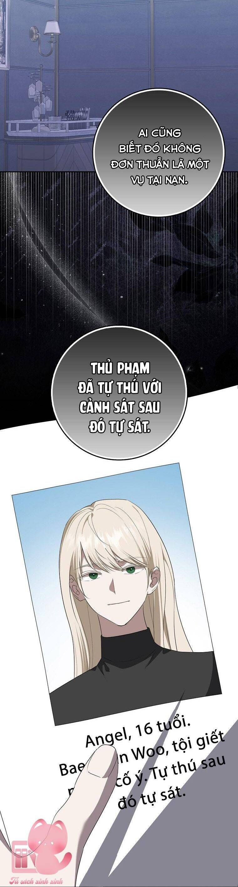 page_17