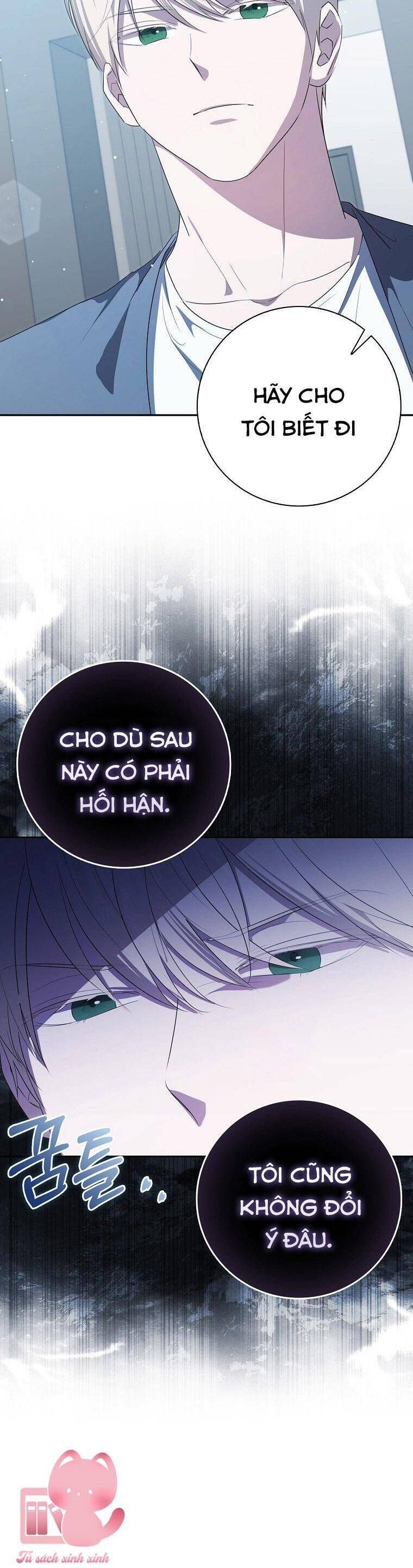 page_21